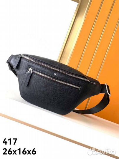 Поясная сумка MontBlanc