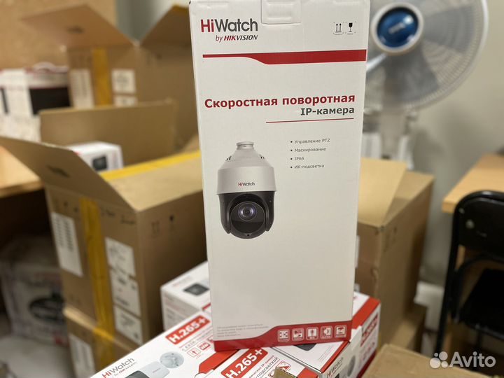 IP камера видеонаблюдения Hiwatch DS-I200E 2.8mm