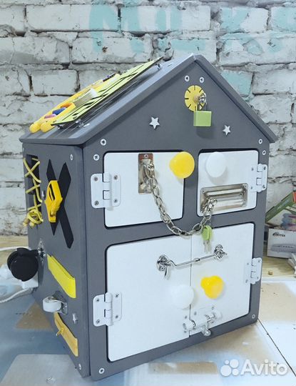 Бизидом бизиборд