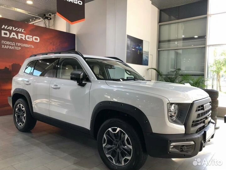 Haval Dargo 2.0 AMT, 2023