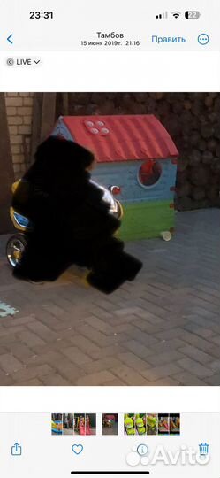 Детский игровой домик уличный пластиковый бу