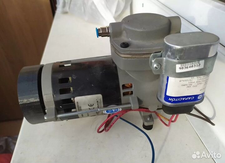 Вакуумный насос