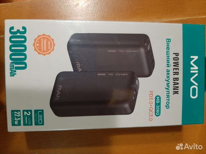 Внешний аккумулятор mivo MB-200/ 30000 Mah новый