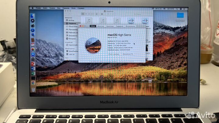 Apple MacBook Air 11