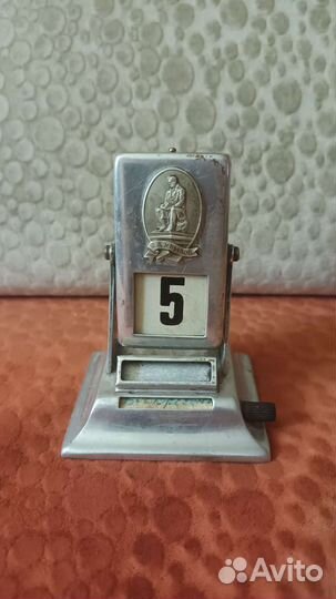 Календарь перевертыш СССР