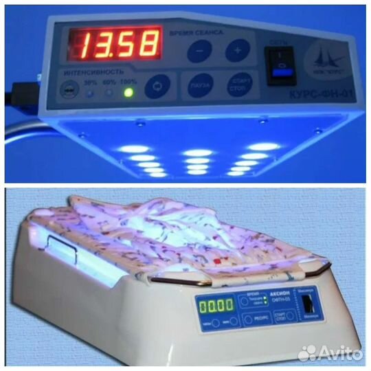 Прокат фотолампы для лечения желтухи у младенцев