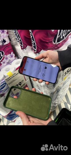 iPhone 13 pro max 256 (93 akb)