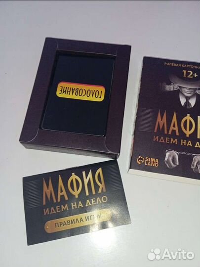 Настольная игра мафия