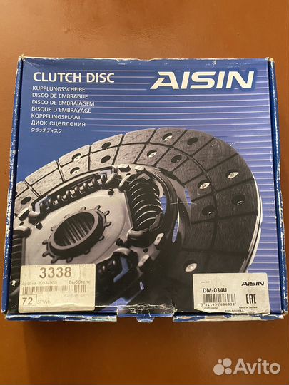 Диск сцепления DM-034U