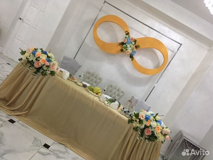 Всё для свадьбы