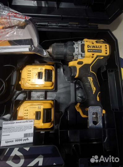 Шуруповерт dewalt dcd701 (ет 94578)