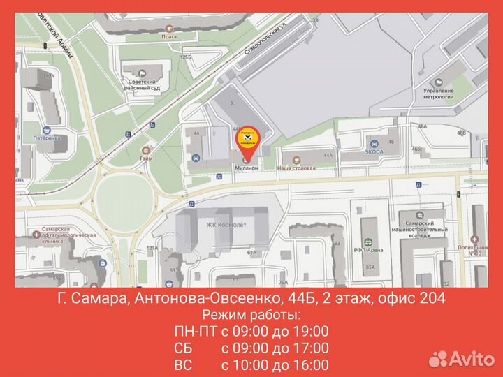 Цилиндр сцепления рабочий солярис рио