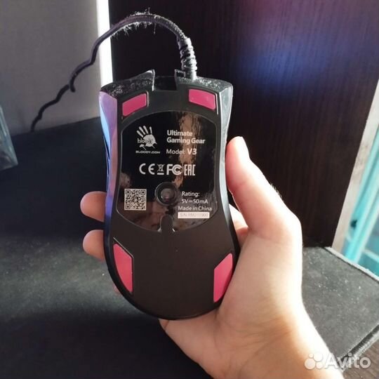 Игровая мышка