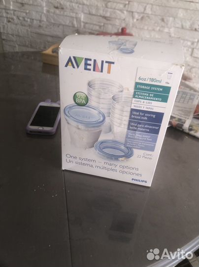 Контейнеры avent