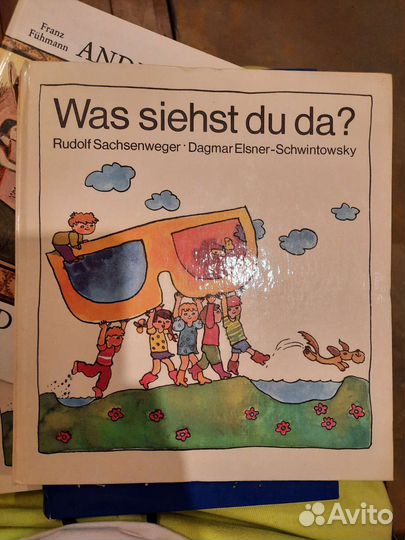 Детские книги на немецком