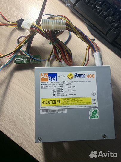 Комплектующие для пк