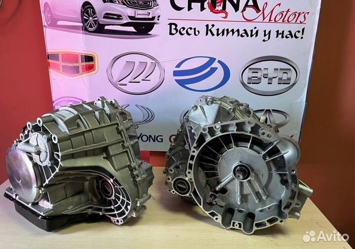 Коробка после ремонта Geely CVT EC7 Geely Emgrand