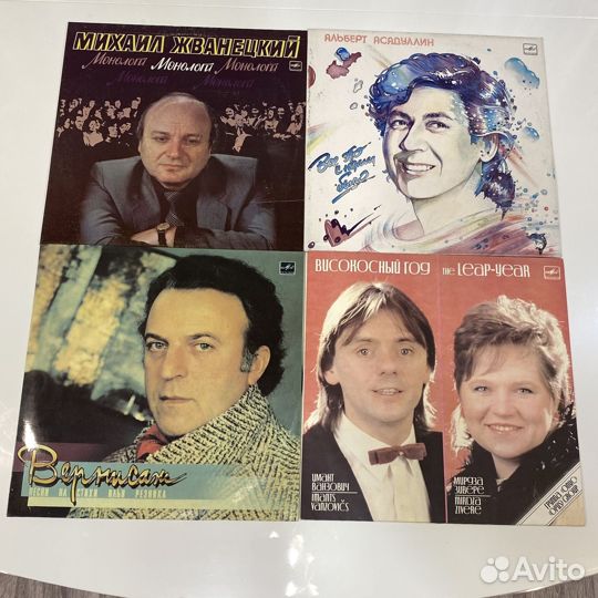 Виниловые пластинки СССР (грампластинки)