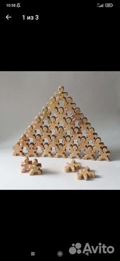 Развивающие деревянные игрушки