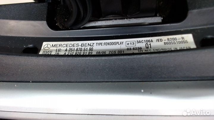 Дисплей мультимедиа Mercedes GL X164, 2009