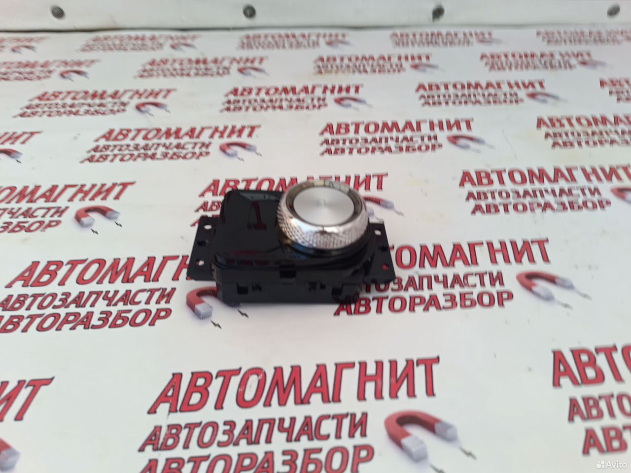 Селектор АКПП Haval Dargo Дарго