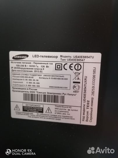 Телевизор samsung SMART tv 40