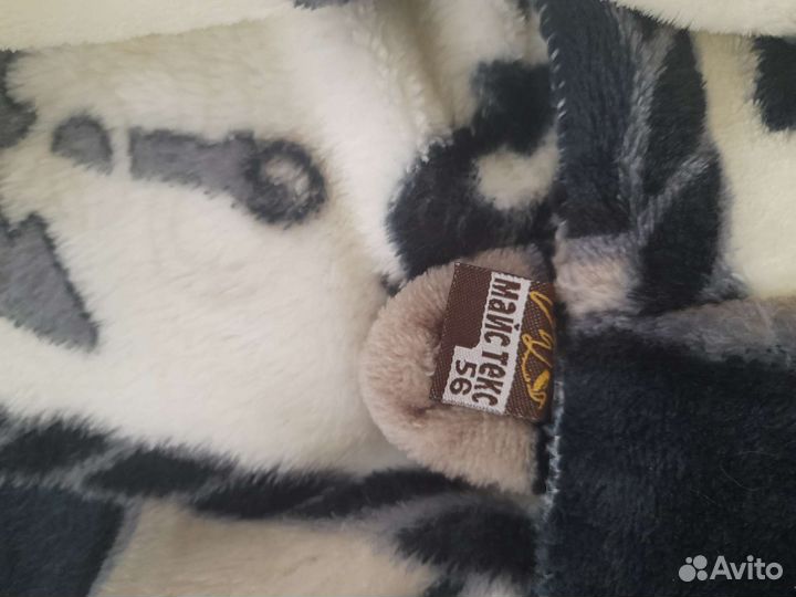 Мужской халат