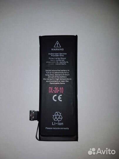 Аккумуляторная батарея для iPhone 5s