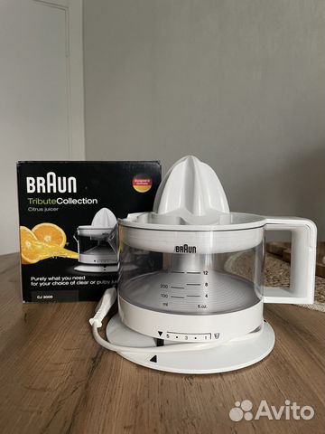 Соковыжималка для цитрусовых braun