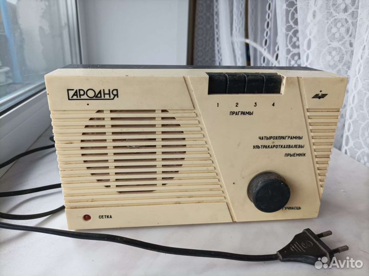 Радиоприемник СССР