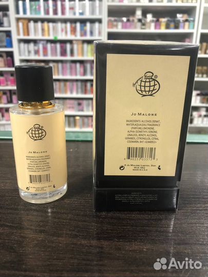 Духи Jo Malone WoodSage&Seasalt 67 мл