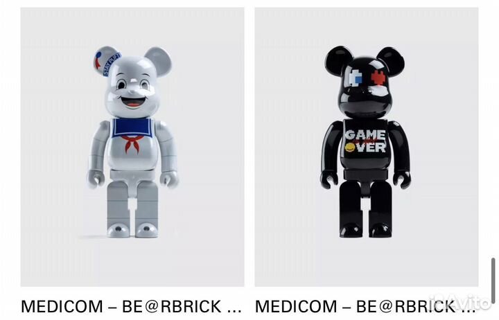 Medicom toy coca cola