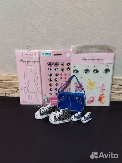 Наборы для шитья куклы пакетом