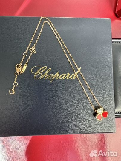 Подвеска Chopard