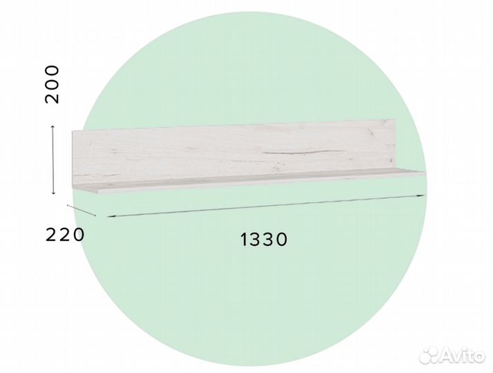 Полка навесная П-06