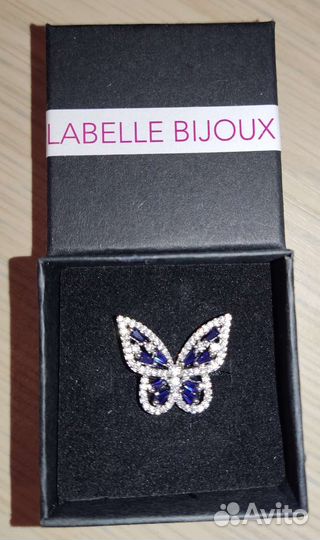 Кольцо-бабочка