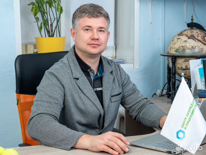 Услуги юриста/юридическое сопровождение бизнеса