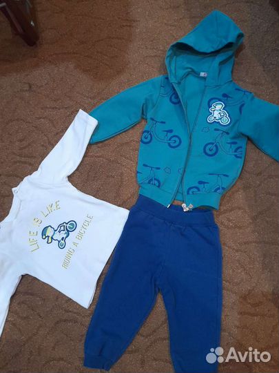 Костюм детский