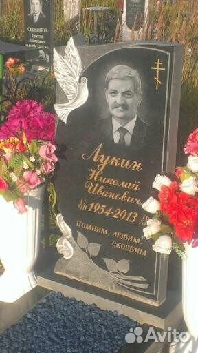 Памятники Гранит-Мрамор