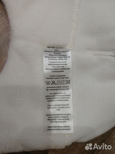 Зимний комплект шапка, снуд Jumbi