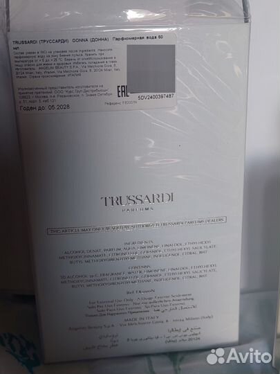 Туалетная вода женская trussardi