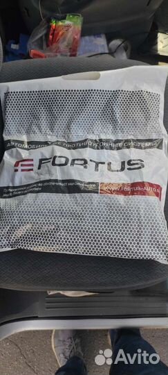 Замок кпп 2644 для VW Caravelle/Multivan