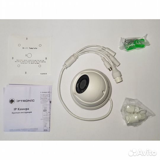 Iptronic IPT-IPL1080DM(3,6) P купольная ip-камера