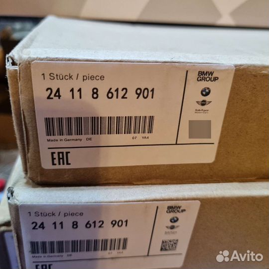 Фильтр поддон АКПП 24118612901 F30 f10 F15 G30 G05