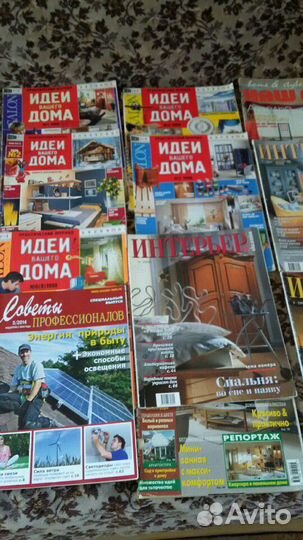 Журналы 15 шт