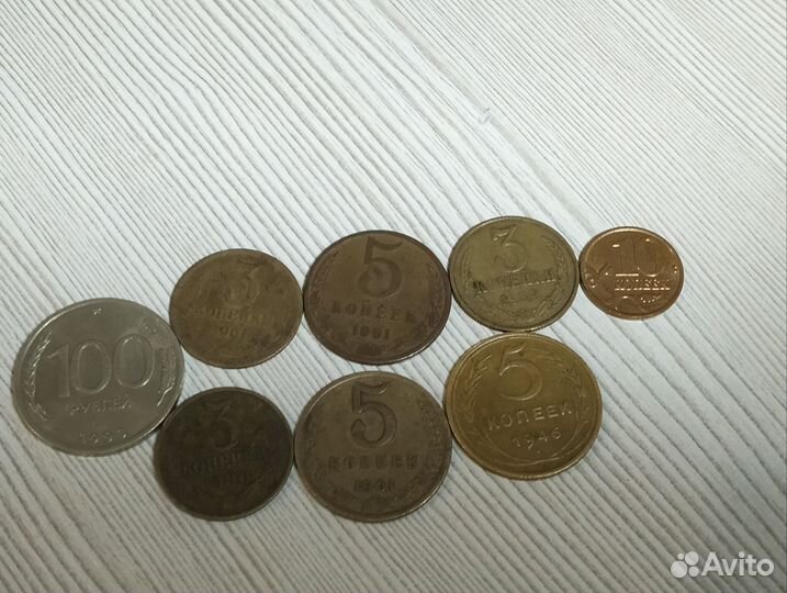 Монеты СССР очень дорогие оригинал