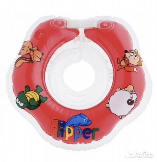 Круг для купания