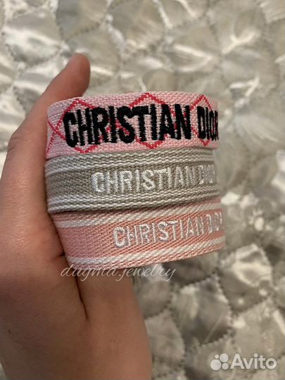 Браслет christian dior тканевый