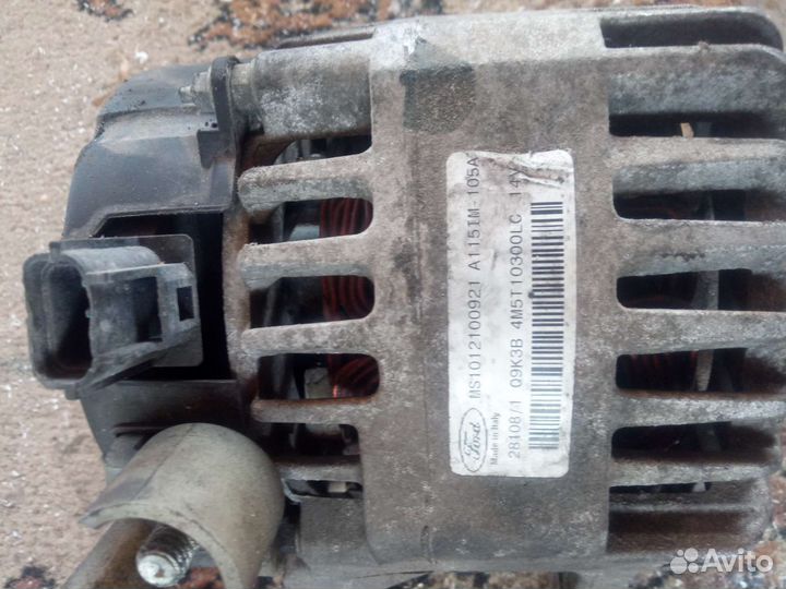 Генератор ford