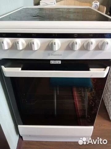 Ремонт Стиральных Машин/Холодильников/Электроплит